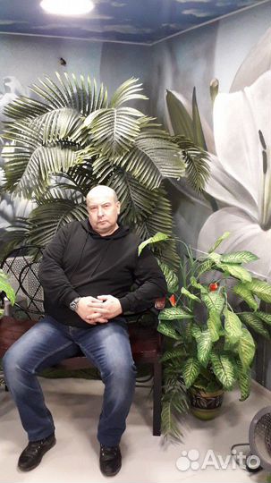Мастер на час.обслуживание