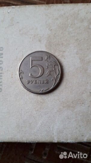 Монеты брак