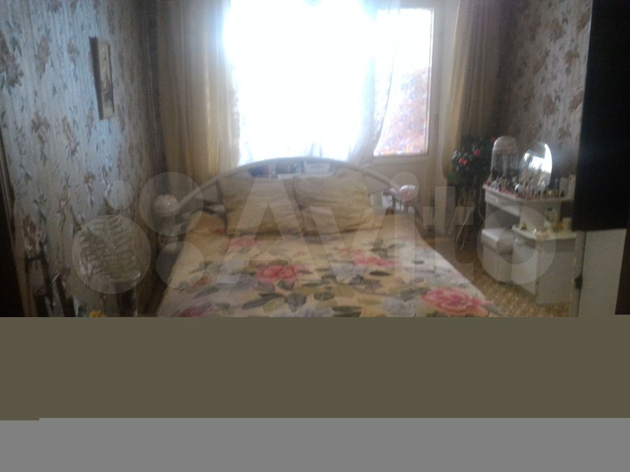 Дача курчатова. Энергетиков 43 курчатов. Авито курчатов мебель. Авито курчатов квартиры 2 комнатные новостройки. Авито курчатов бу.