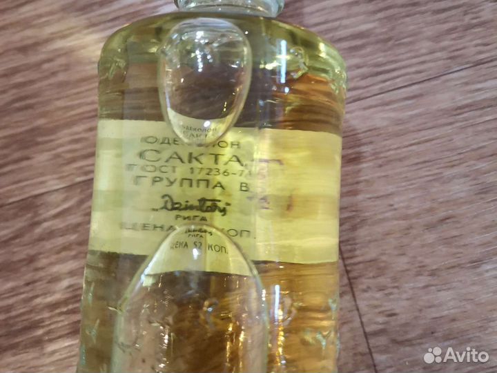 Одеколон Sakta Dzintars