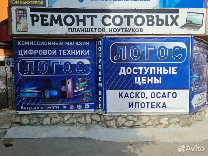 Планшет Apple iPad 8 поколения 2020 myld2RU/A