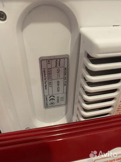 Автомобильный холодильник Koolatron p-25