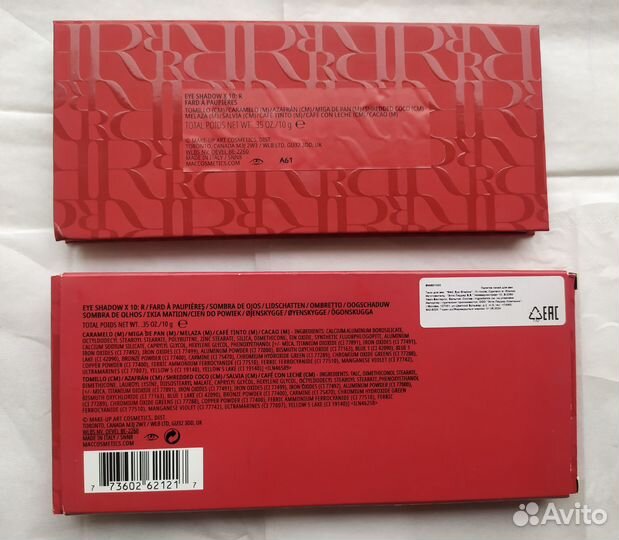 Тени MAC палетка