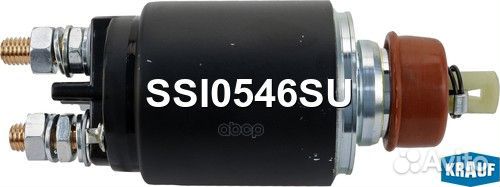 Втягивающее реле стартера SSI0546SU Krauf