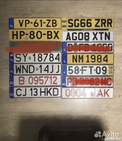 Автомобильный номер