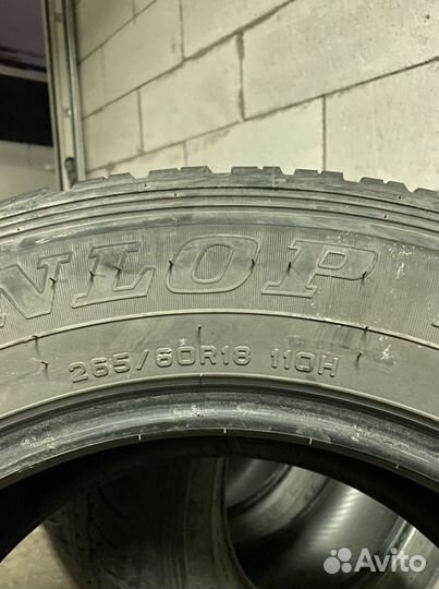 Dunlop Grandtrek AT2 265/60 R18