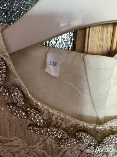 Платье для девочки