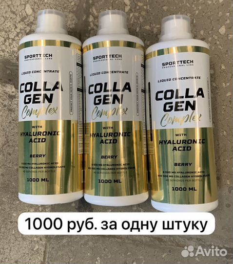 Гейнер XXI power gainer 1000гр