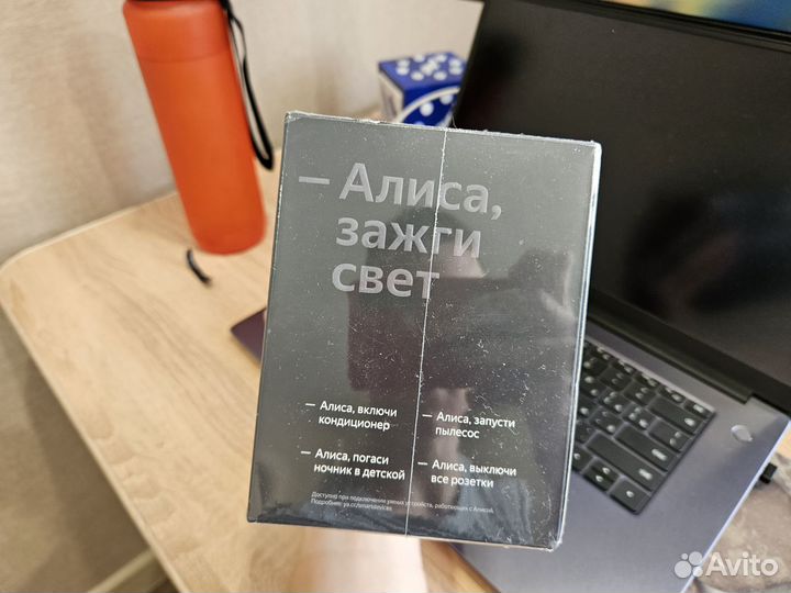 Новая Яндекс Станция Мини, без часов