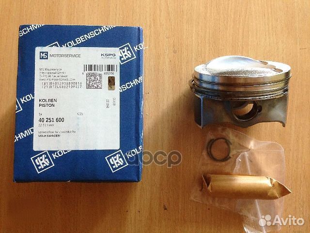 Поршень в сборе STD 1.8TSI (палец 21mm) * 40251600