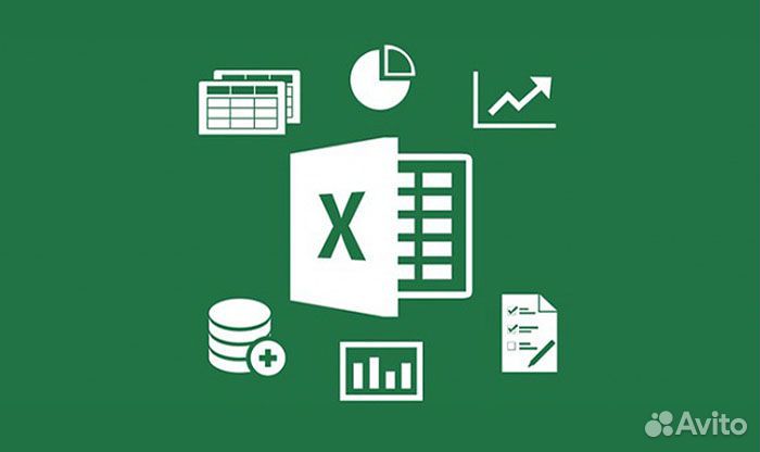 Работа с таблицами Excel, помощь в Excel