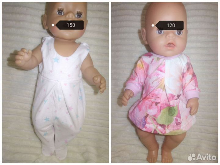 Одежда для кукол беби бон