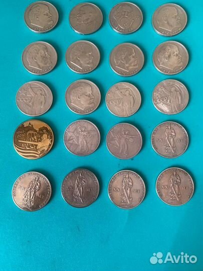 Коллекция монет