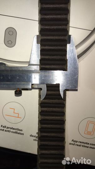 Ремень вариатора 417300189