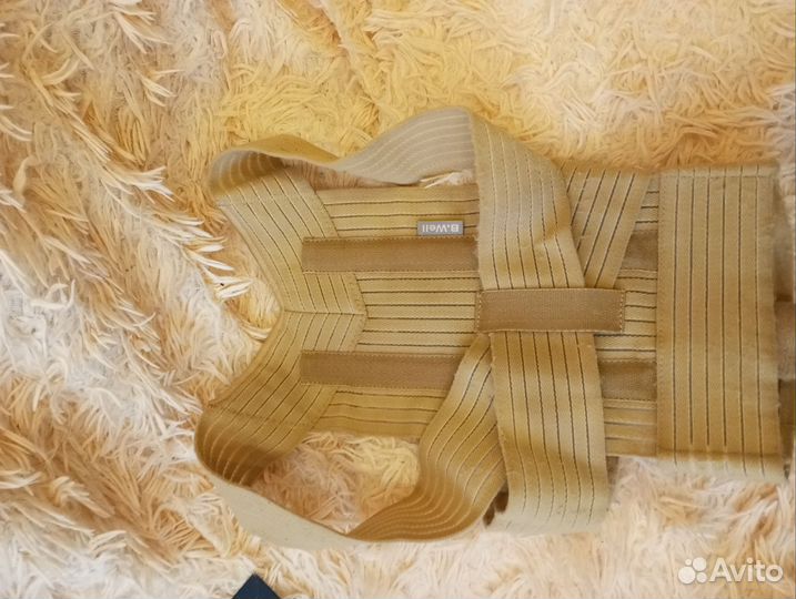 Корректор осанки детский