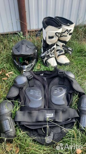 Мото форма взрослая