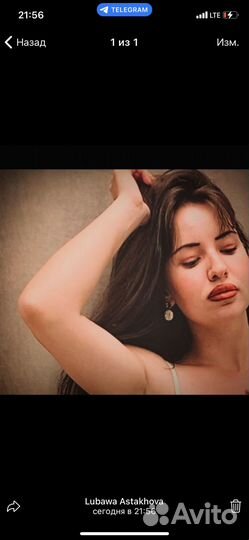 Подработка