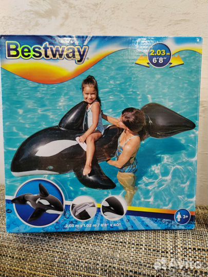 Игрушки для плавания