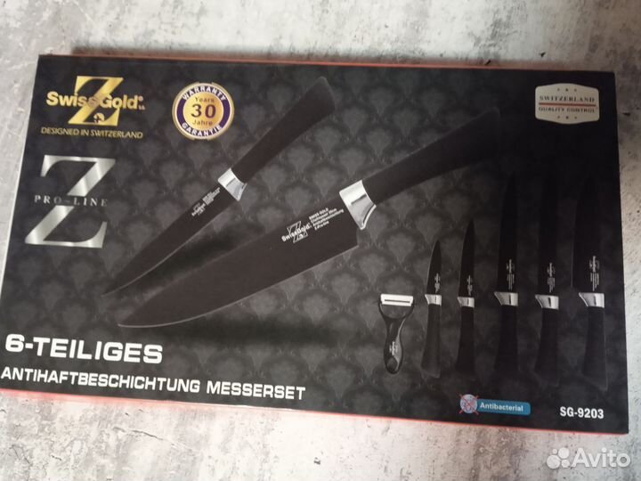 Набор ножей гарантия 30 лет