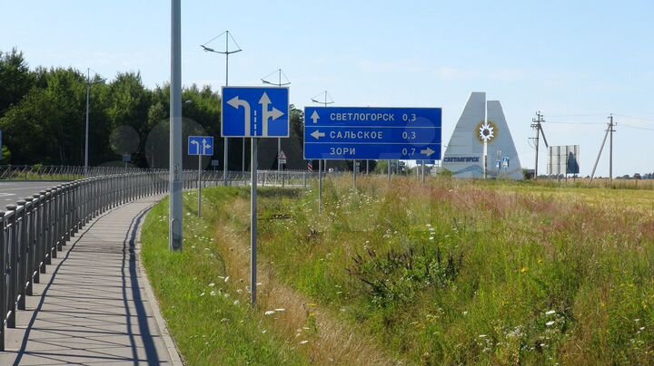 Участок 6 сот. (ИЖС)