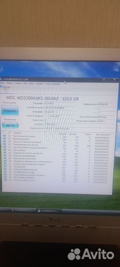 Жёсткие диски hdd 160г,320гб,500гб