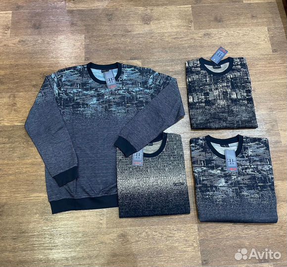 Мужской джемпер Fibak (48,50,52,54-56)