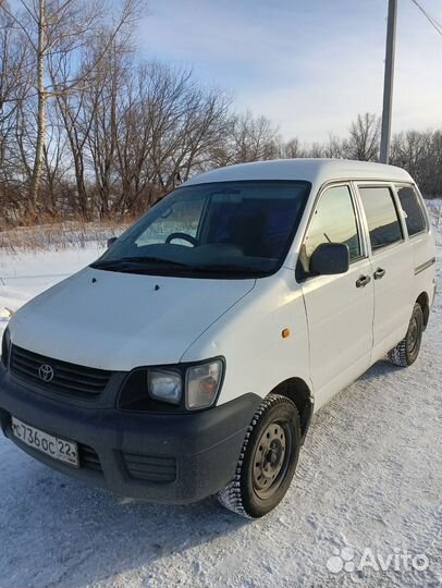 Малогабаритные перевозки