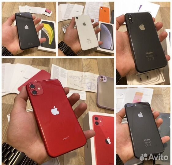 Ремонт мобильных телефонов