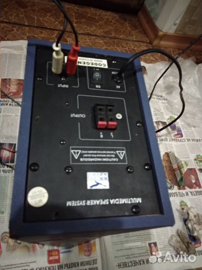 Сабвуфер усилитель активный