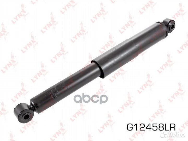 Амортизатор зад прав/лев G12458LR lynxauto