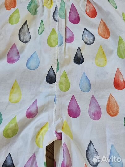 Дождевик Next 110