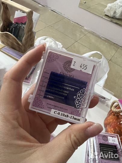 Ресницы для наращивания Enigma