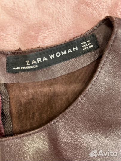Кожаное платье чехол Zara