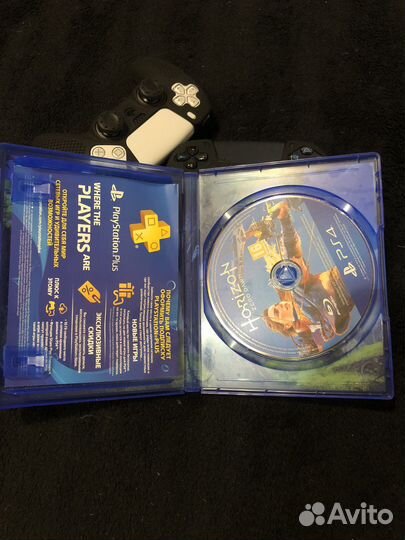 Horizon Zero Dawn ps4