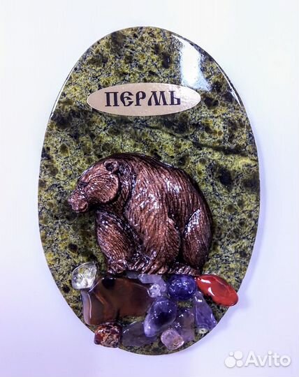 Фигурки статуэтки медведей из камня новые