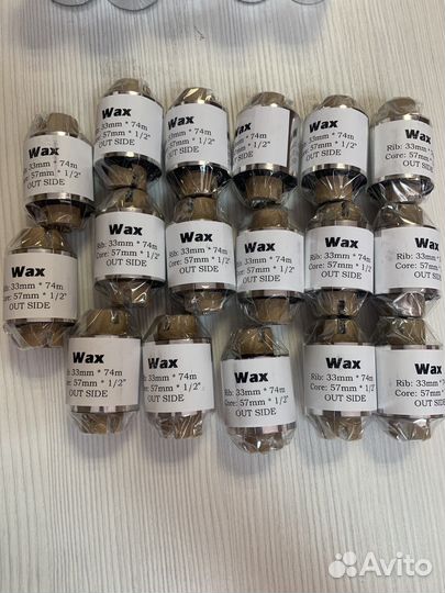 Термотрансферные этикетки и риббоны