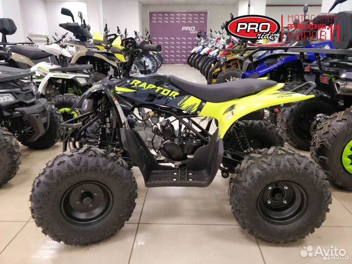 Квадроцикл подростковый Raptor atv 125