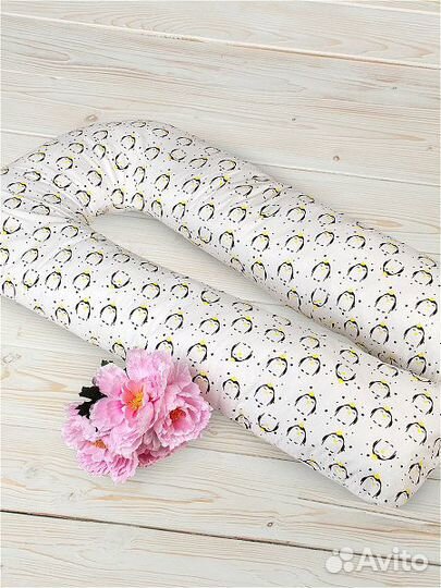 Подушка для беременных бумеранг и U образная