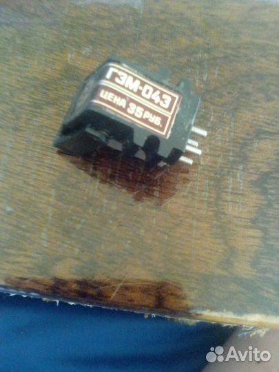 Игла для проигрывателя