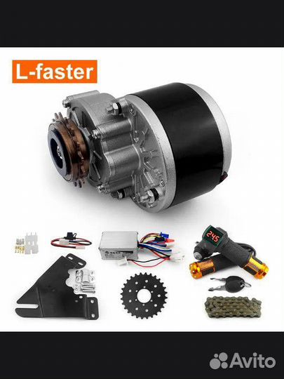 Мотор для велосипеда, набор электровелосипед