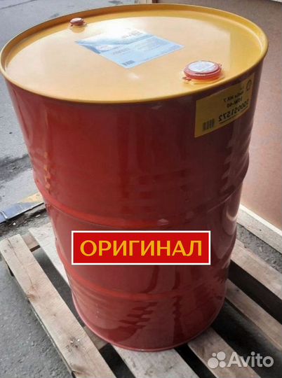 Моторное масло Shell Rimula R4X 15W-40 для грузовиков