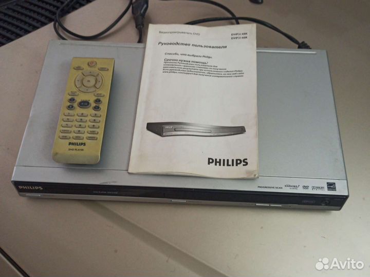 Dvd плеер philips dvp3148k