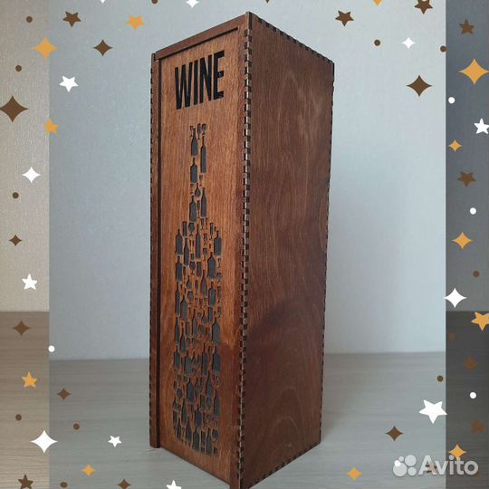 Коробка для вина
