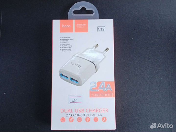 Адаптер питания hoco. C12 2.4A