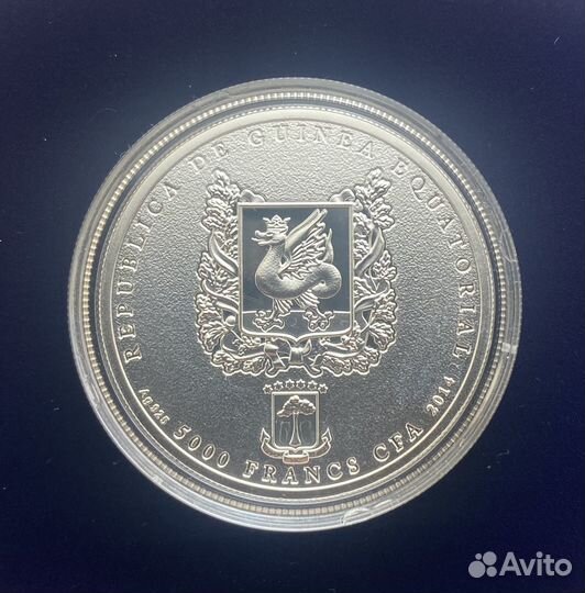 Казанский Кремль Серебряная Монета