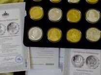 Медали серии "Самые ценные монеты России"