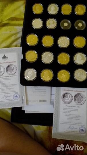 Медали серии 