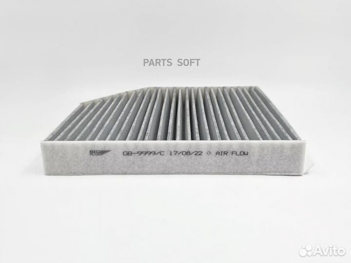 BIG filter GB-9999/C Фильтр салона угольный