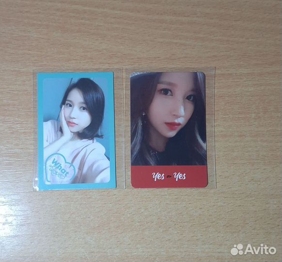 Карты twice