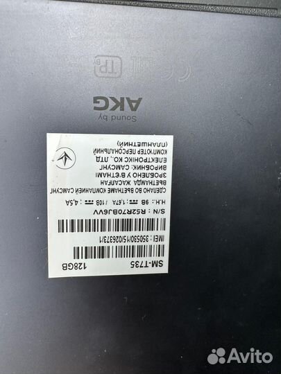 Планшет samsung galaxy tab s7 fe 128